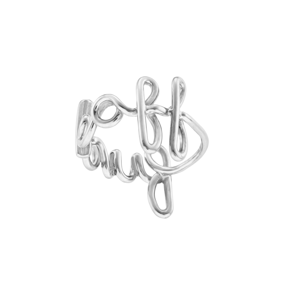 Fuck Off Written Ring