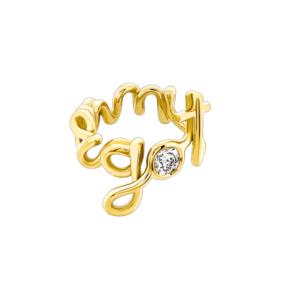 Bespoke name word ring 18k gold diamond by Solange Azagury-Partridge side view